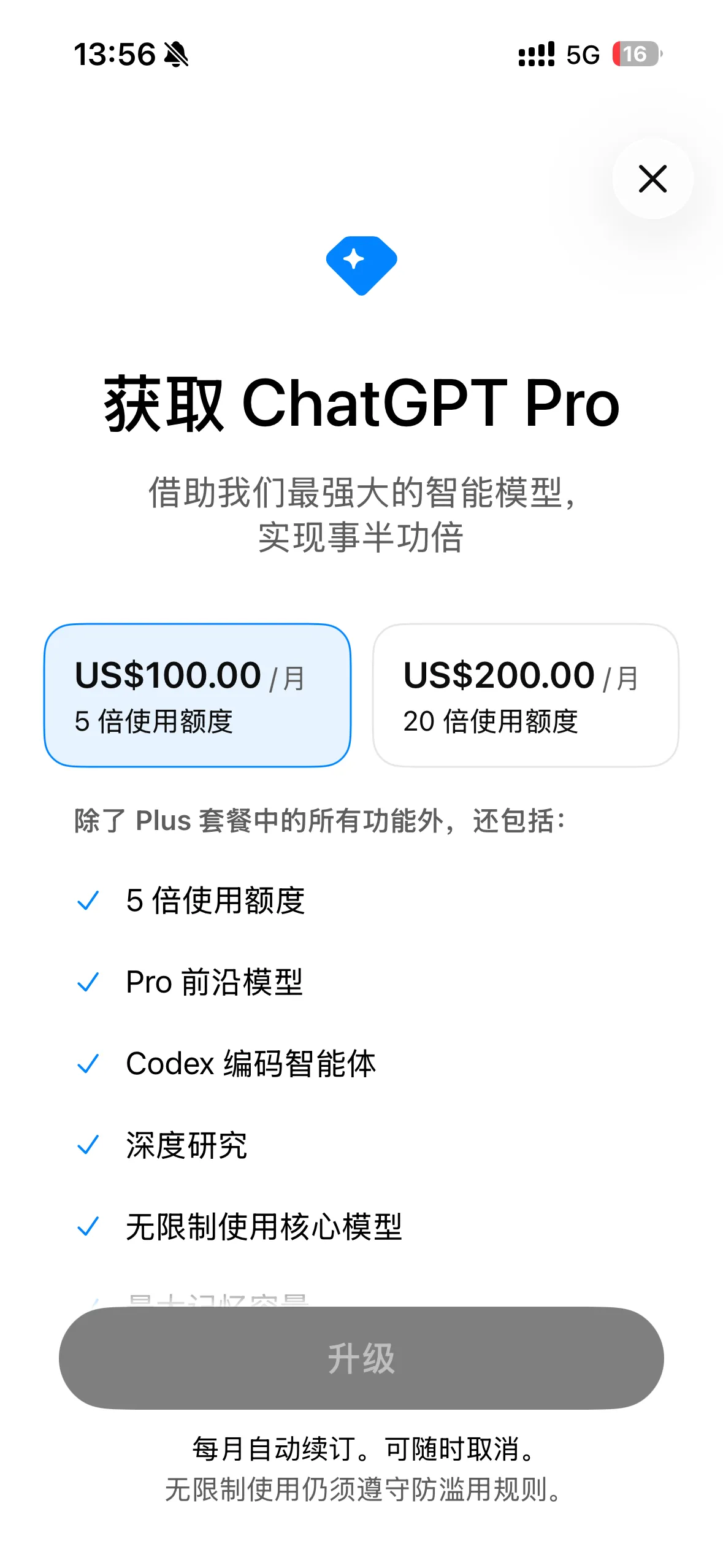 d3128b7b23ee44f87c92d91775574f58_720
